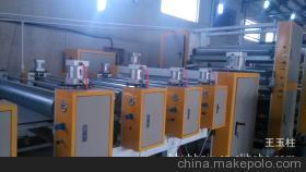 【l供應(yīng)高品質(zhì) 【廠家直銷】 優(yōu)質(zhì) 紙板復(fù)合生產(chǎn)線】價格,廠家,圖片,包裝成型機械,王玉柱-