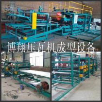 彩鋼保溫復(fù)合板生產(chǎn)線廠商公司 2020年彩鋼保溫復(fù)合板生產(chǎn)線最新批發(fā)商 