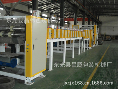 紙板生產(chǎn)線(xiàn)_工業(yè)紙板生產(chǎn)線(xiàn) 雙灰硬紙板生產(chǎn)線(xiàn) 紙復(fù)合 