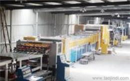 瓦楞復(fù)合紙板供應(yīng)與批發(fā)指南 價(jià)格優(yōu)勢(shì)與一站式采購(gòu)平臺(tái)