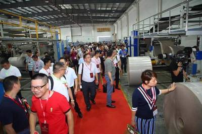 遠(yuǎn)行者、心有大愿——致遠(yuǎn)紙業(yè)集團(tuán)新廠落成慶典暨紙板復(fù)合生產(chǎn)線啟動(dòng)儀式隆重舉行