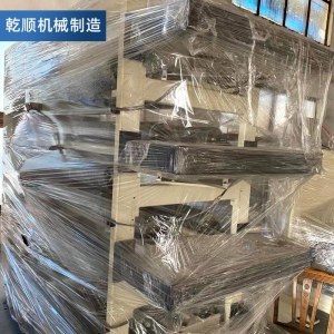 聯(lián)系我們 - 專業(yè)紙板復(fù)合生產(chǎn)線服務(wù)